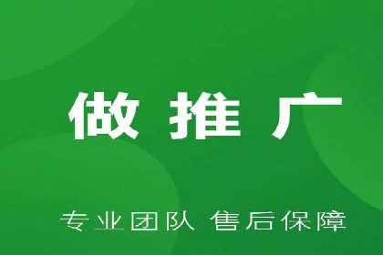 SEM托管服务案例：优化策略与效果展示