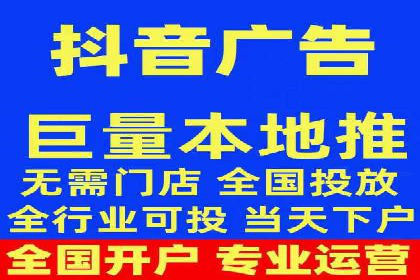 探索百度竞价推广代运营的奥秘——以某酒店行业为例